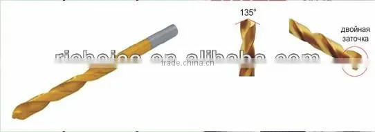 HSS Titanium coating Twist Drill Titanium Coated
