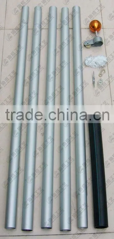 Wall Flag adjustable Bracket