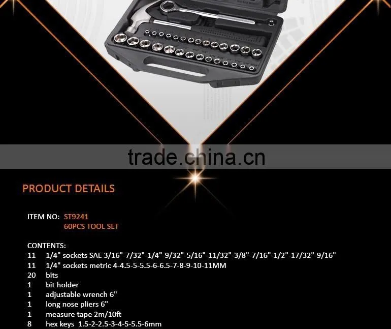 60pcs Complete Hand Tool Box Set Socket Set