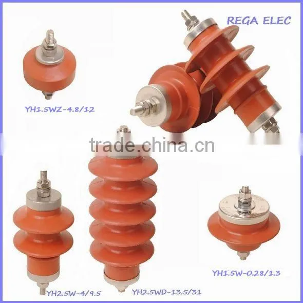Distribution,Power Station Type surge arrester,Medium voltage lightning arrester