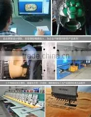 Shenzhen Jincheng Toys Co., Ltd. company overview - view 3