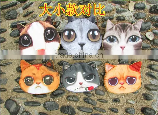 Cute handmade cartoon animal coin purse