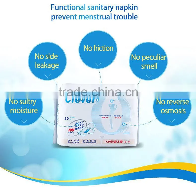 2015 sanitary napkins in bulk jianni