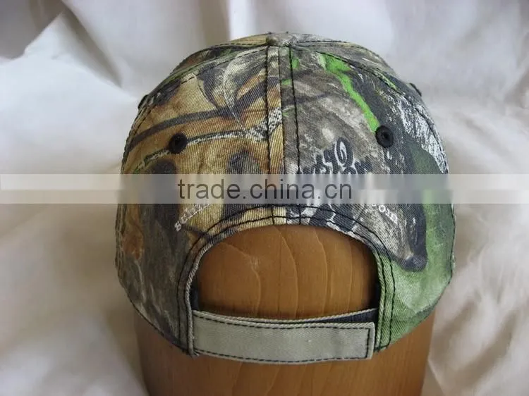 Stylish plain camo baseball cap