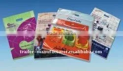 Super Maket Shopping Bag Printing Machine