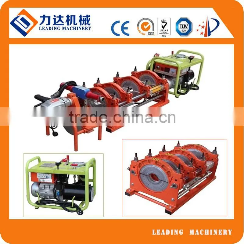 LD250/63 HDPE pipe butt fusion welding machine
