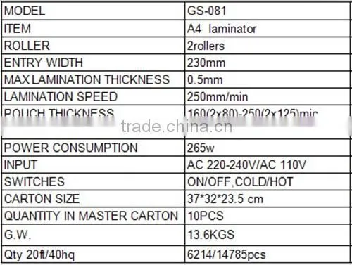 China school and office supplies wholesale laminator machine