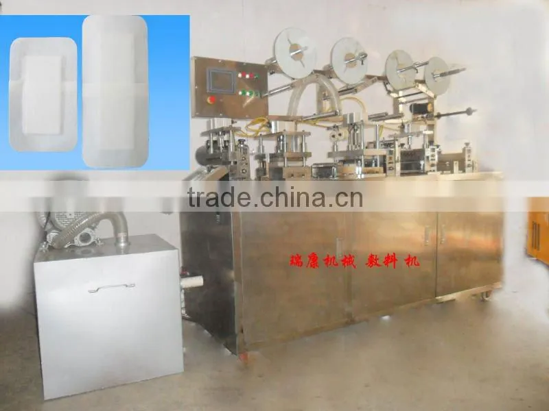 Wound dressing packaging machine