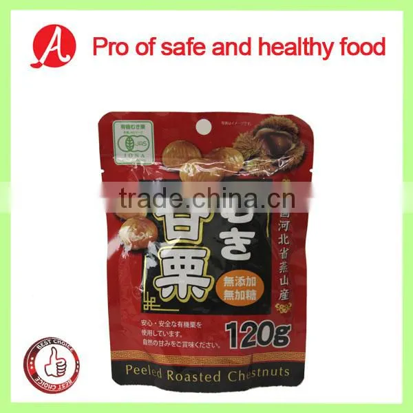 Roasted Whole Chestnut Kernels for Sale