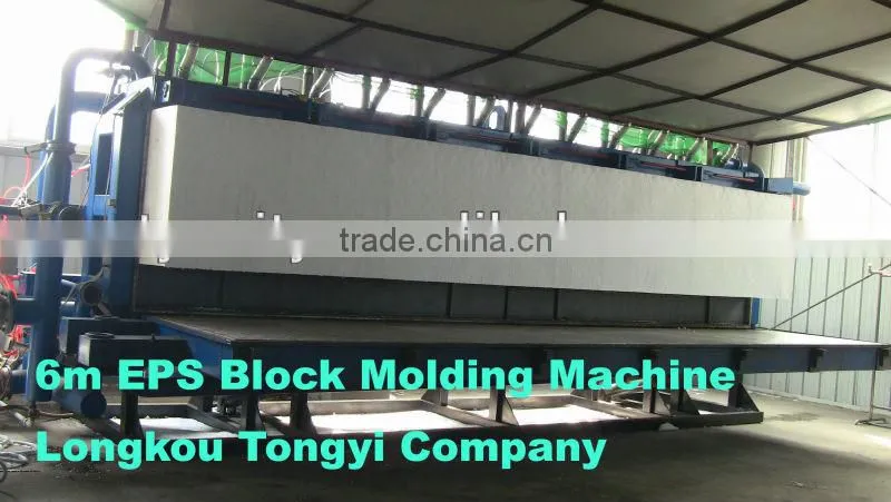 Fully Automatic eps foam block molding machine