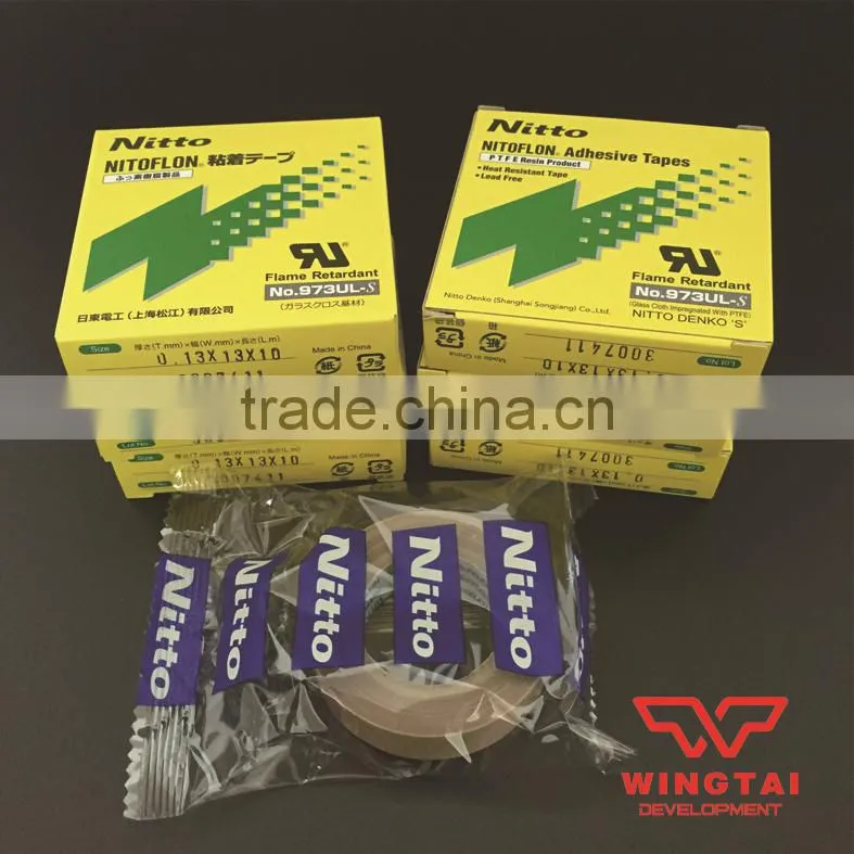Japan NITOFLON nitto tape distributors 973ul-s