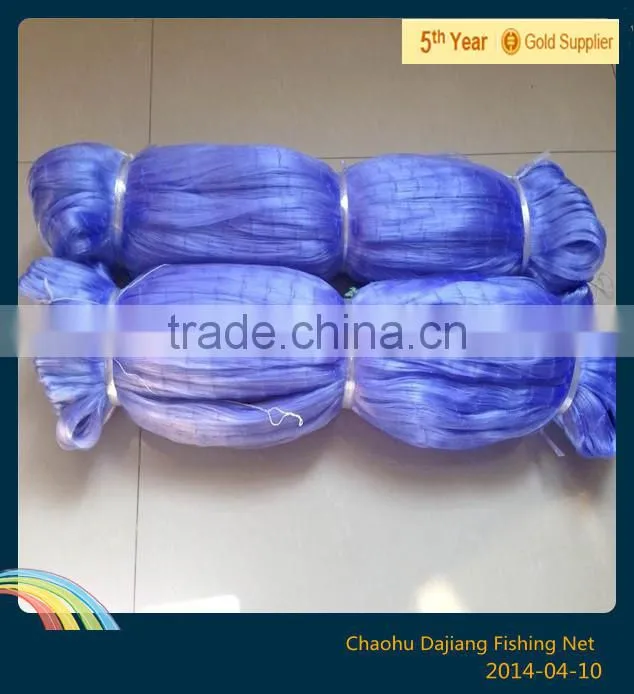India Nylon Monofilament Fishing Net