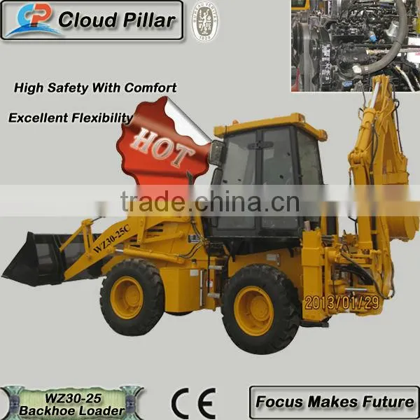 wz30-25 mini new backhoe loader price