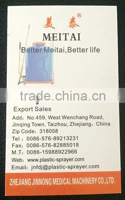 90cm Spray Gun for Power Sprayer