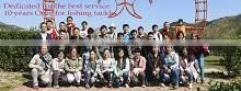 Qingdao Leichi I&T Co., Ltd. (Fishing Tackle Dept. 6) company overview - view 3