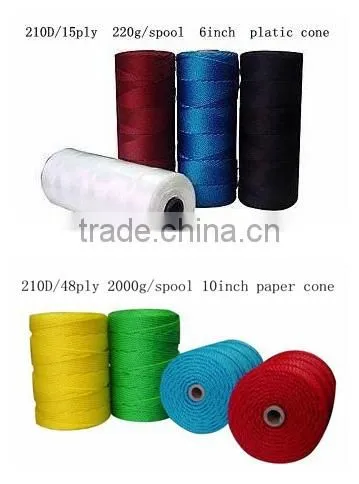 high tenacity 2000D polyester multifilament yarn