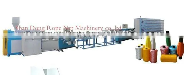 PP raffia extruding machine Mobile:0086 15163879588 emai:alice@ropeking.com