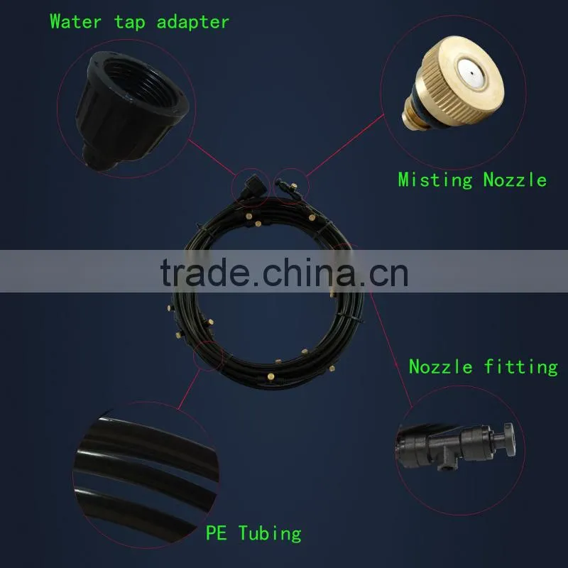 E0001 fine and good design misting system& misting cooling & misting kit for garden supplies in 2014