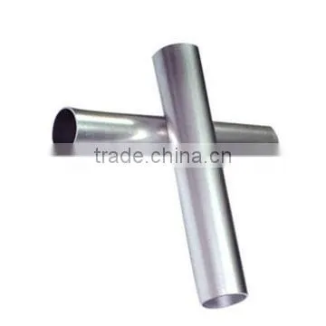 seamless aluminum tubes