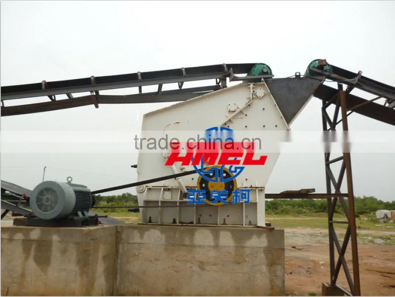 impact crusher rock crushing plant ,AMEC brand,Changzhou Machinery