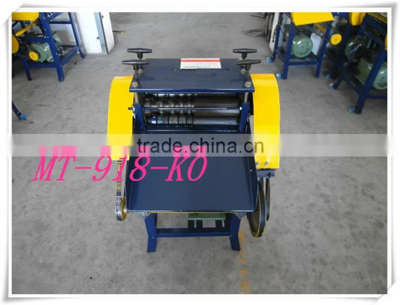 Expert Manufacturer of cable and wire recycling machine with Five Blades (MT-918-KA)