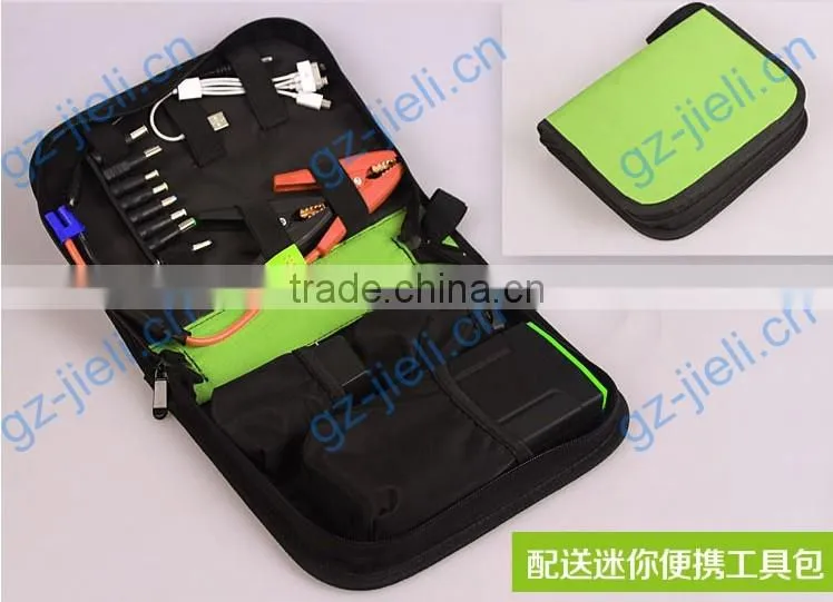 car emergency rechargeable jump starter for sale