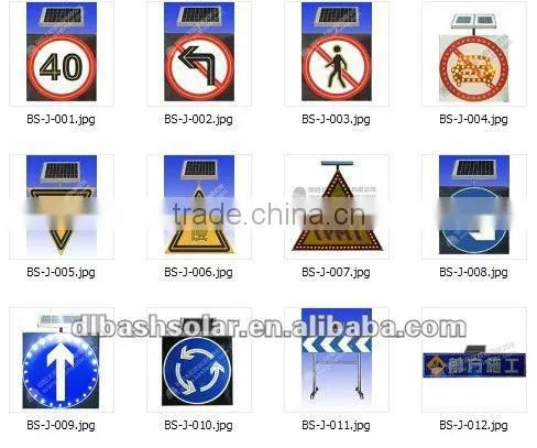 solar traffic light