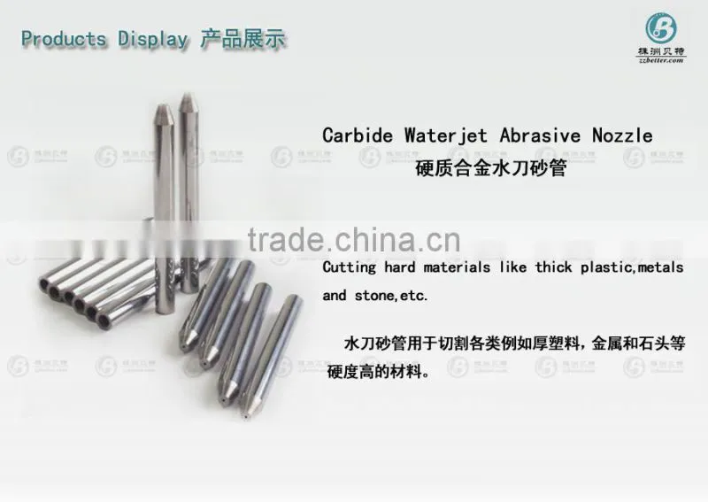 0.28mm waterjet cutting spare parts orifice