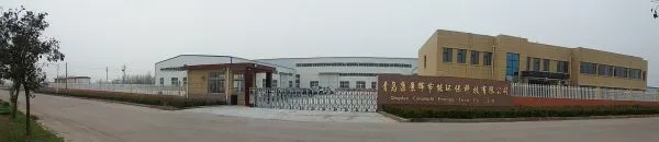 Qingdao Conqinphi Energy Tech Co.,Ltd company overview - view 3
