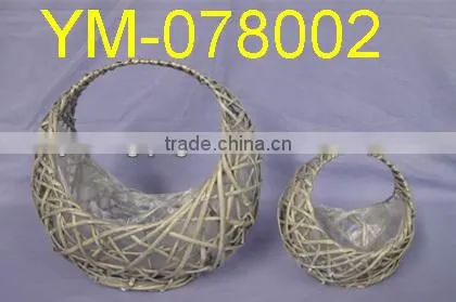 Moon Shape Willow Flower Basket With Handle