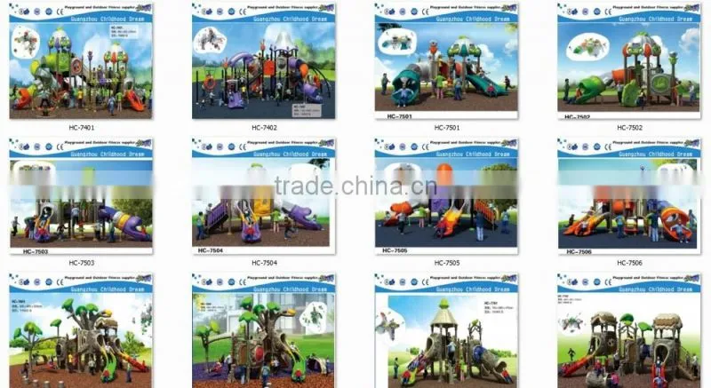 (A-02203) Garden play structure / outdoor toy playground / funny happy family children playground equipment manufacturers