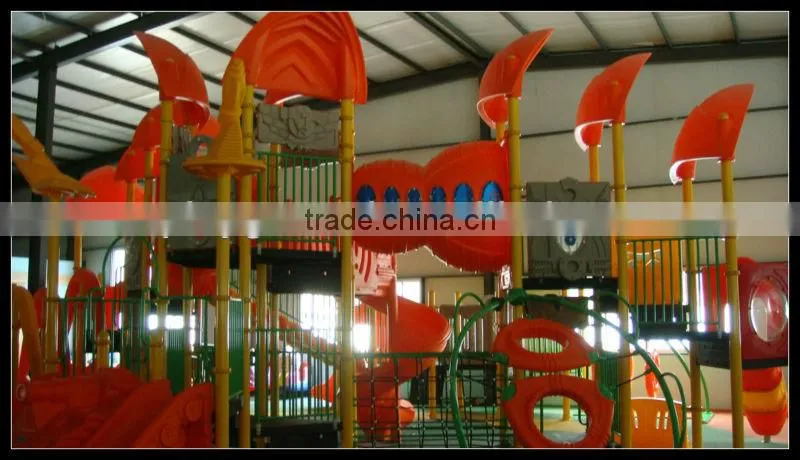(HD-301) outer space children outdoor slide playground park ,children playground park ,playground park