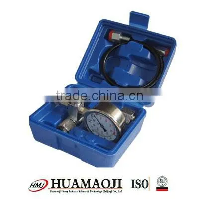 Krupp Hydraulic Breaker Charging Kit