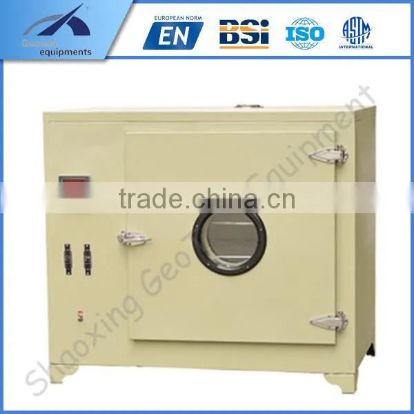 HHTO-1 Environmental heating test equipment/Climatic oven/Humidity tester
