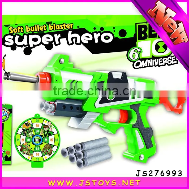 plastic imitation toy gun