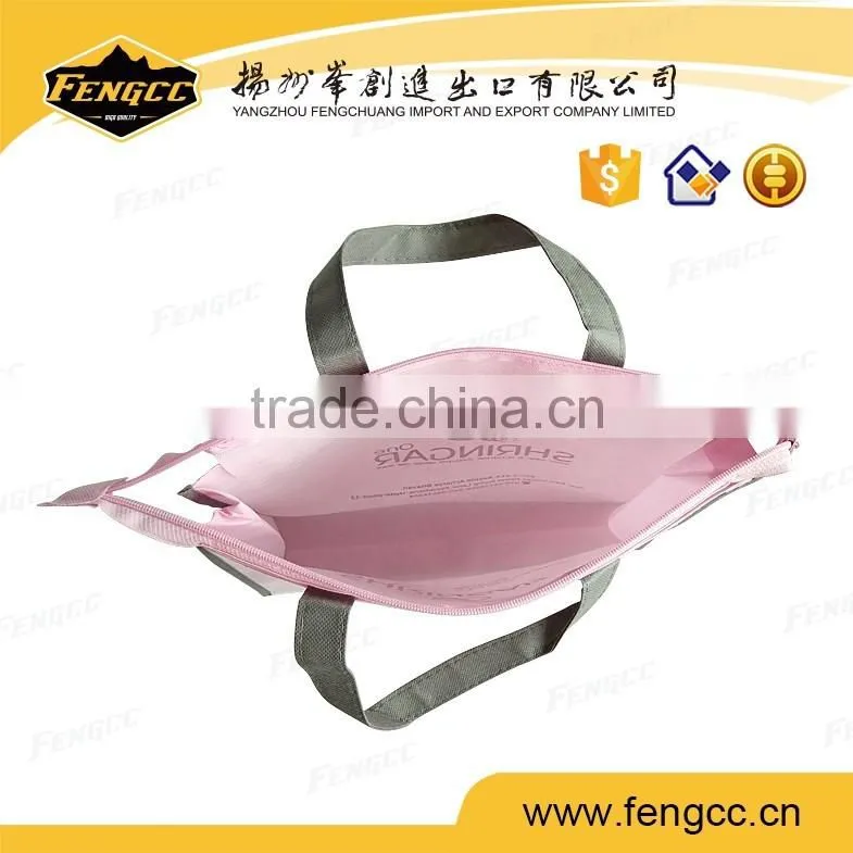 reusable eco friendly non woven cheap printing folding shopping bag