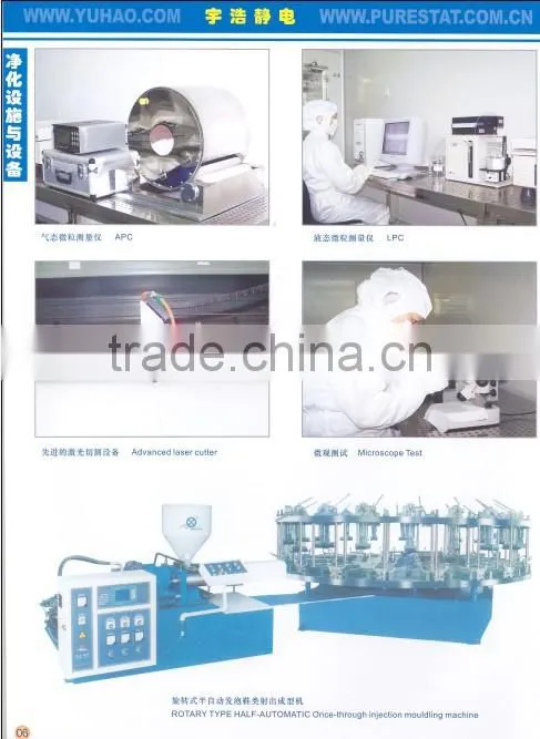 foam swabs for cleaning print head