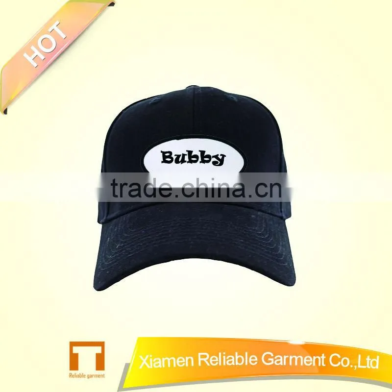 Cheap custom hat snapback