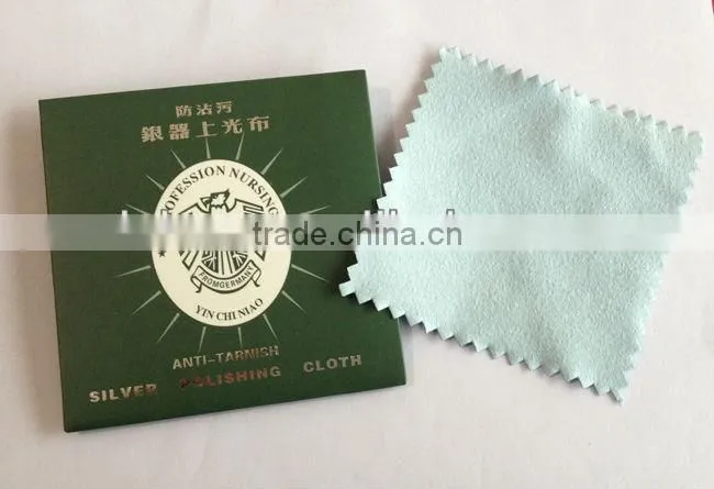 Polishing Superfine Fibre Peach Flannel Fabric Cloth For Silver or Gold Jewelry Polishing Cloth Flannels with Box