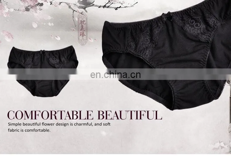 Made in China Modern Sexy Women Bikini Panty Pictures