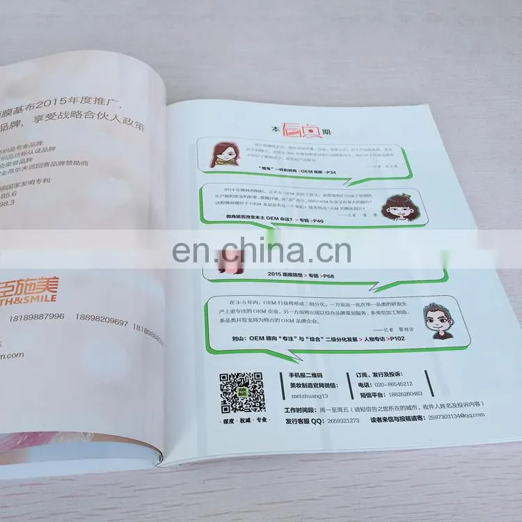 Factory wholesale A4 Paperback Softcover Book Printed, Full Color Softcover Book Printing