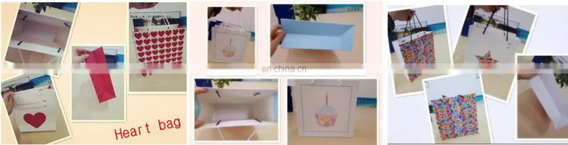 2017 Christmas gift paper bag ,brown paper bag, kraft paper bag