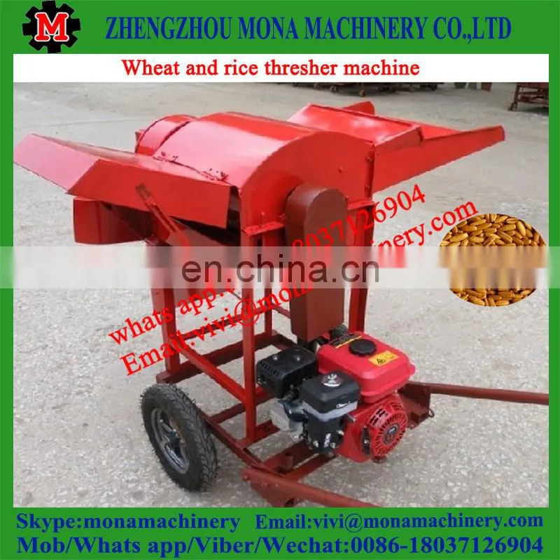 small Mobile grains thresher rice thresher with wheels for mini thresher machine