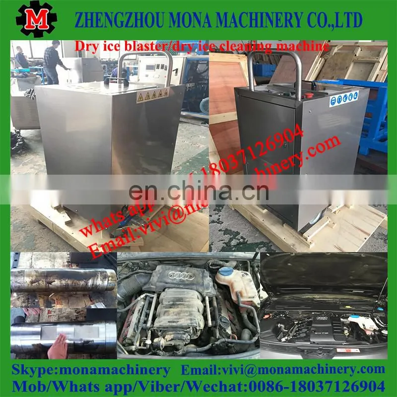 freeze Co2 Blasting Cleaner dry ice cleaning machine dry ice blaster