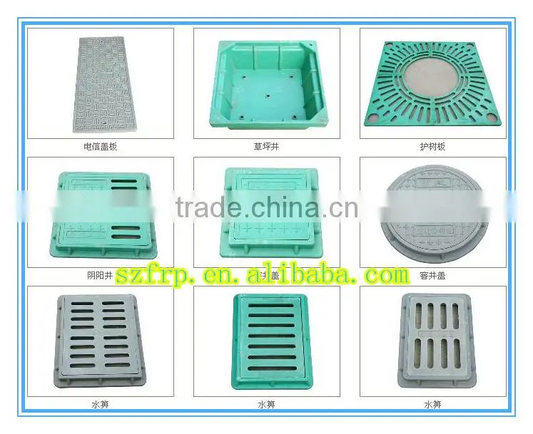 Glass fibre cover gully for sale