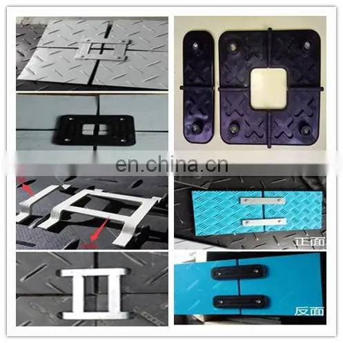 construction temporary impact resistant HDPE plastic track ground protection mat