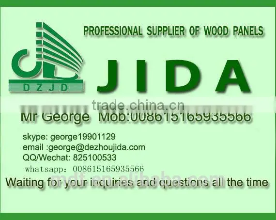 embossed melamine mdf board