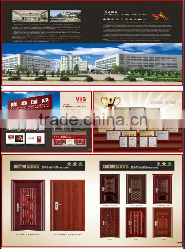 fire door