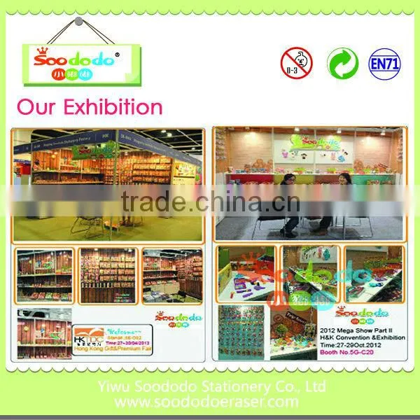 Children Gift Lipstick Erasers