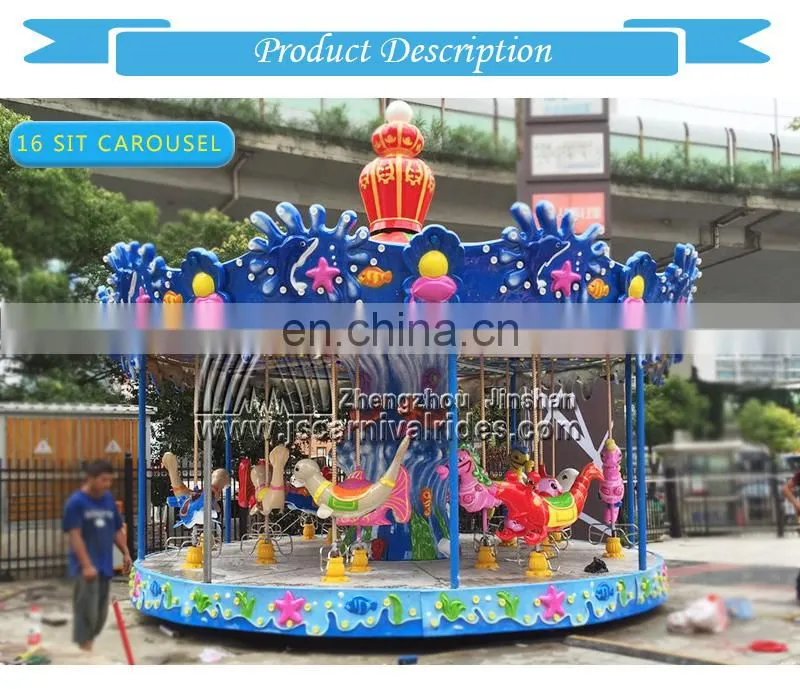 Theme park kiddie carousel horse wholesale playground equipment ocean park carousel rides for sale